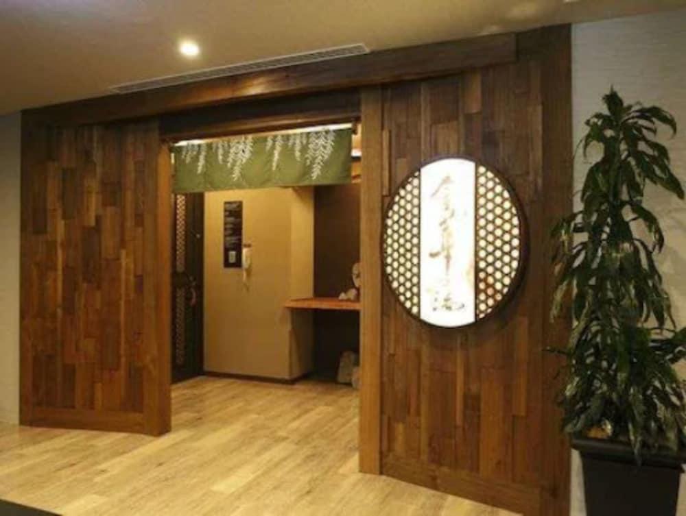 Dormy Inn Gifu Ekimae Eksteriør billede